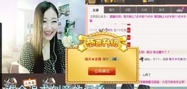 丫头唱歌给你听主播照片