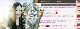丫头唱歌给你听主播照片