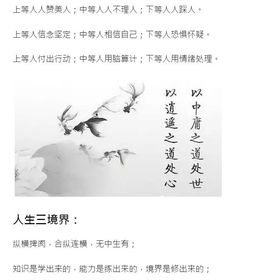 @妹子真的很美@照片主播照片