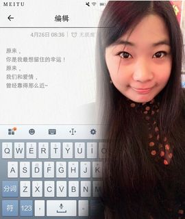 心蔓✿来吹牛哇♫主播照片