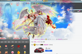 ╭妮丶冷乐观主播照片