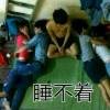 天真的以为你爱我