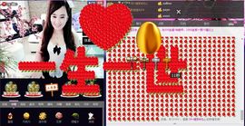 想吃肉没钱买主播照片