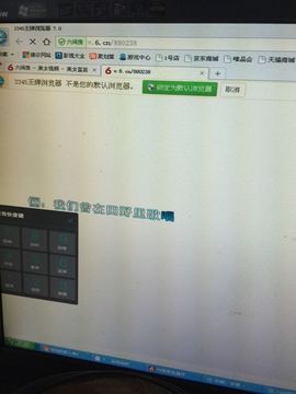 金灿灿ゞ❤勿忘心安主播照片
