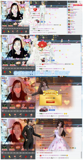 ℒℴvℯ玲妹妹♪♪主播照片