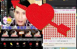 @开心雨哥主播照片