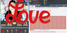 ℒℴvℯ玲妹妹♪♪主播照片