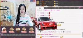 魅力女人唱民歌主播照片