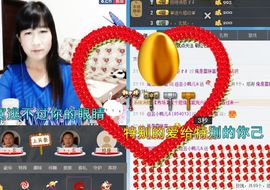 @丑小鸭儿&amp;主播照片