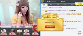 ☆*.☆～主播照片
