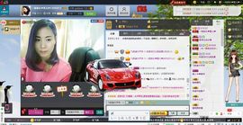一班班长❤雪儿❤主播照片