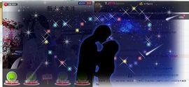 ❀夏雪❀主播照片