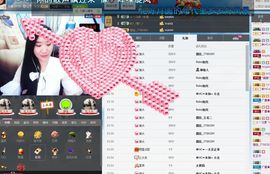 繁华落幕……主播照片