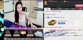 ლ💗Suger主播照片