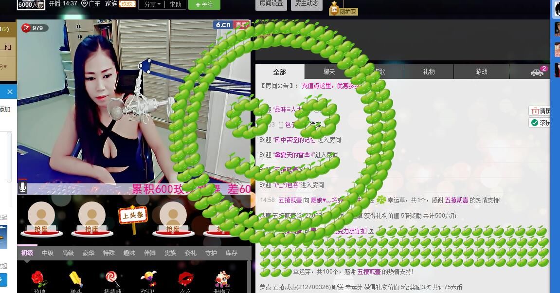 ლ💗Suger的图片