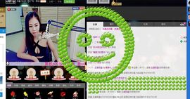 ლ💗Suger主播照片