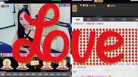 ლ💗Suger主播照片