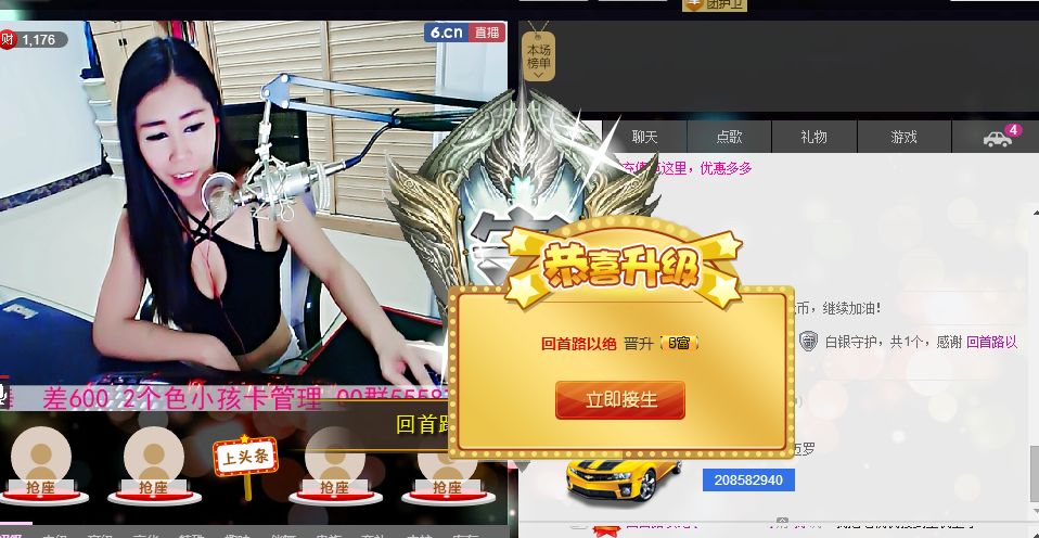 ლ💗Suger的图片