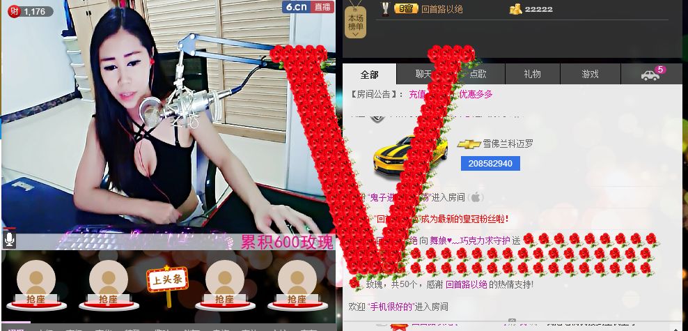 ლ💗Suger的图片