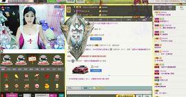 梦梦停播了主播照片