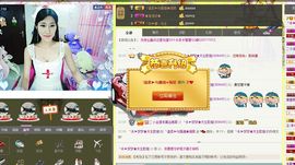 梦梦停播了主播照片