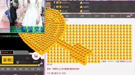 小漠依主播照片