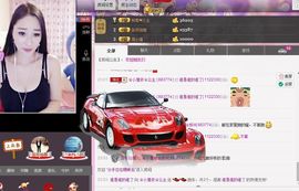 小漠依主播照片