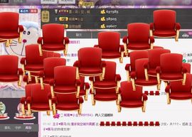 小漠依主播照片