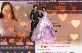小漠依主播照片