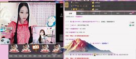 小漠依主播照片