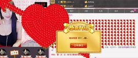 小漠依主播照片