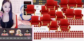 小漠依主播照片