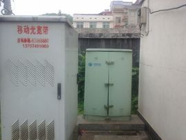 鑫野衞蒙主播照片