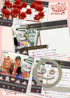 L☆n↗丽娜♚暂离主播照片