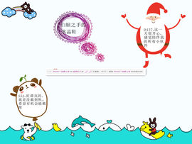 @翎云主播照片