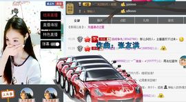 言~儿太难了主播照片