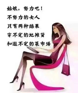 丢了我你心疼吗hyt主播照片