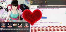 ヴ丽☆﹌主播照片