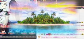 ヴ丽☆﹌主播照片
