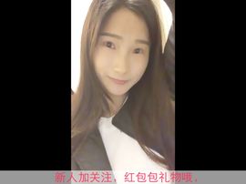 小样儿💗💗💗主播照片