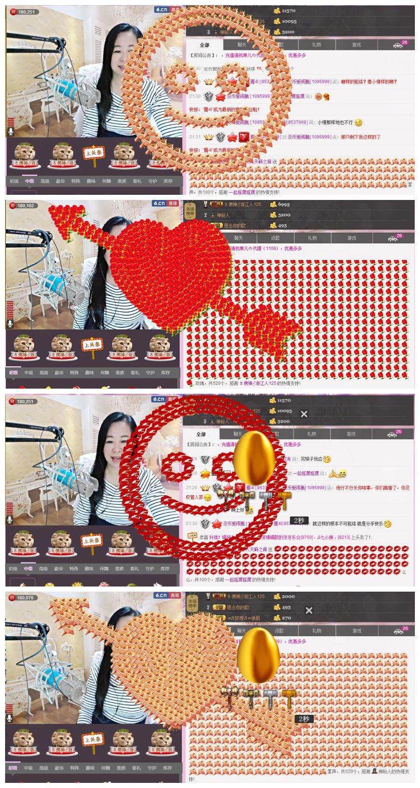 魅力女人唱民歌的图片