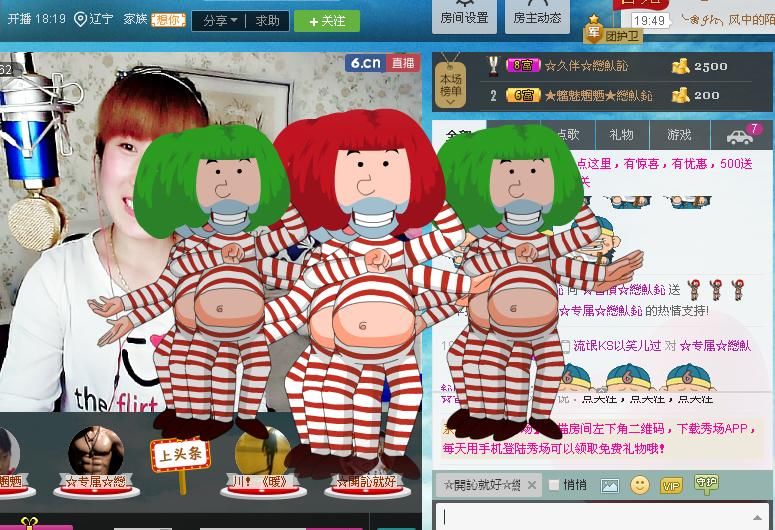 惯宝✨加油的图片