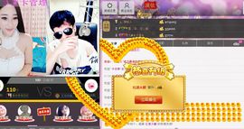 小漠依主播照片