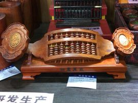 冬寒飞雪、主播照片