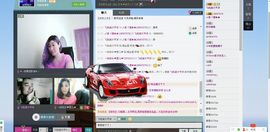 一班班长❤雪儿❤主播照片