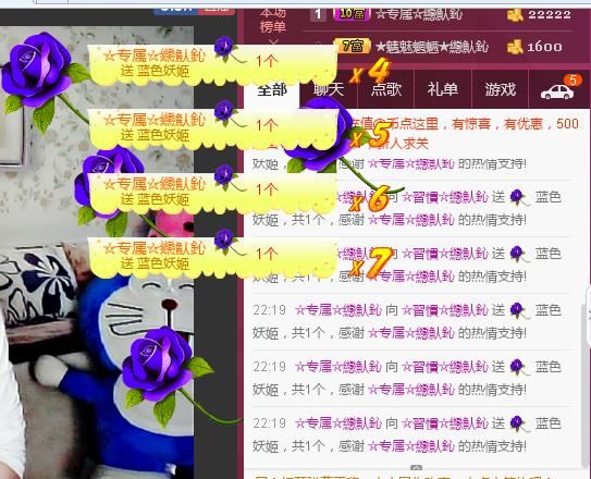 惯宝✨加油的图片
