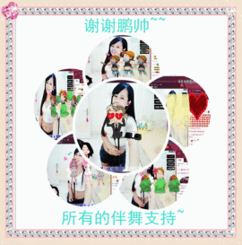 糖果果糖果主播照片