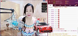 魅力女人唱民歌主播照片