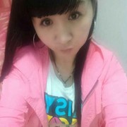 微信_1853320