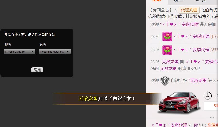 安琪同学的图片
